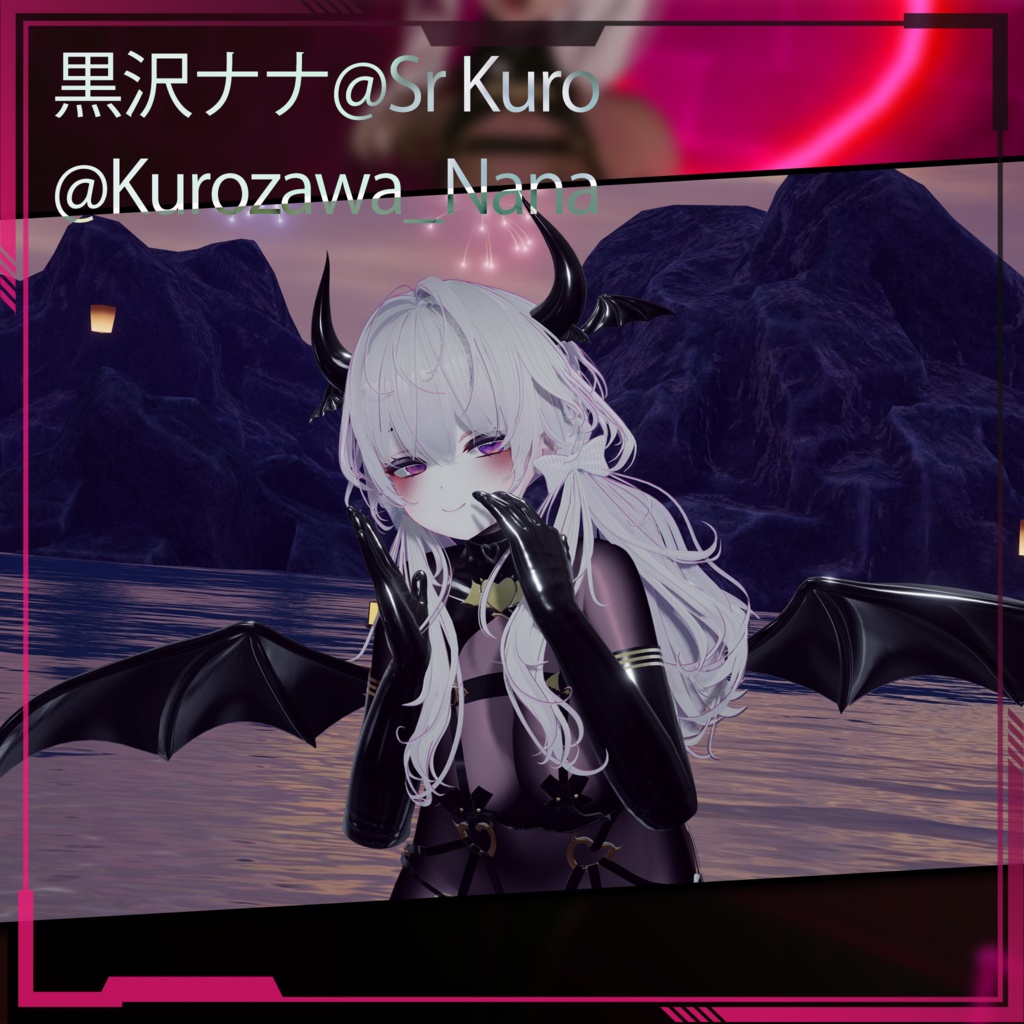 【複数アバター対応】SweetSuccubus 诱甜的小魅魔 V1.01 【Succubus Vo.1】