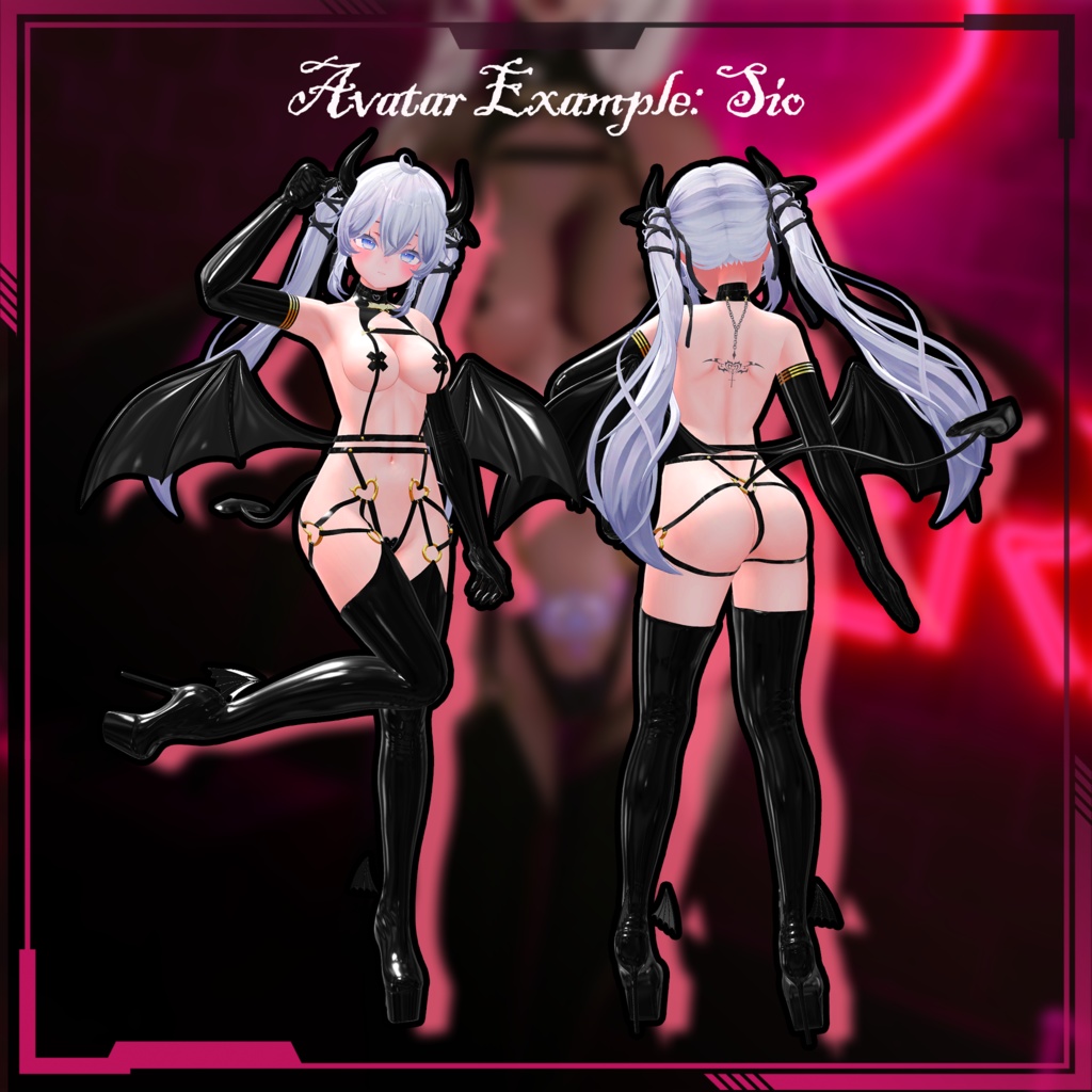 【複数アバター対応】SweetSuccubus 诱甜的小魅魔 V1.01 【Succubus Vo.1】