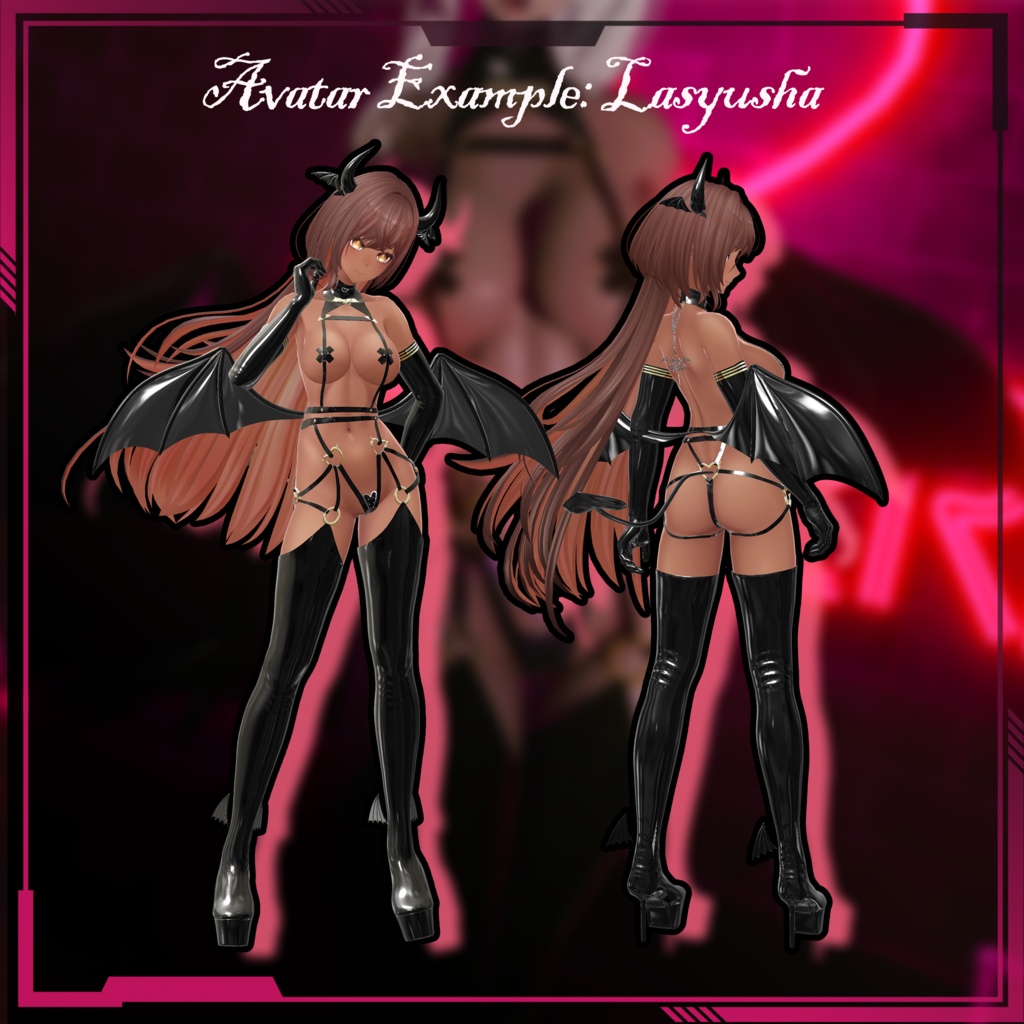 【複数アバター対応】SweetSuccubus 诱甜的小魅魔 V1.01 【Succubus Vo.1】