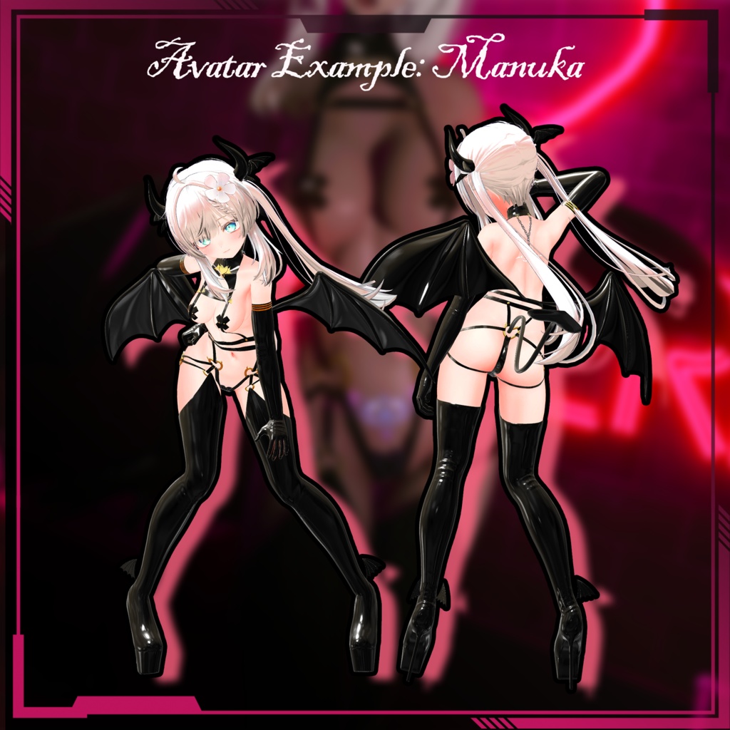 【複数アバター対応】SweetSuccubus 诱甜的小魅魔 V1.01 【Succubus Vo.1】