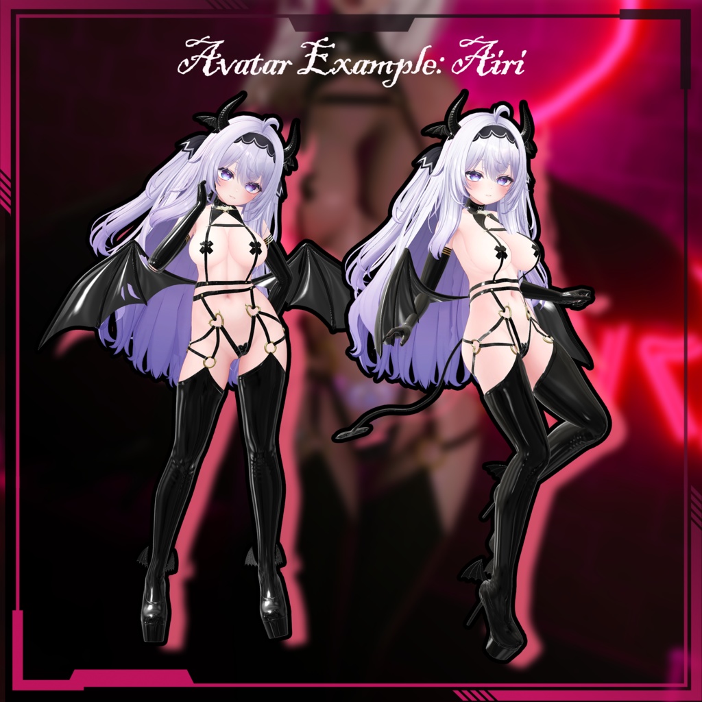 【複数アバター対応】SweetSuccubus 诱甜的小魅魔 V1.01 【Succubus Vo.1】