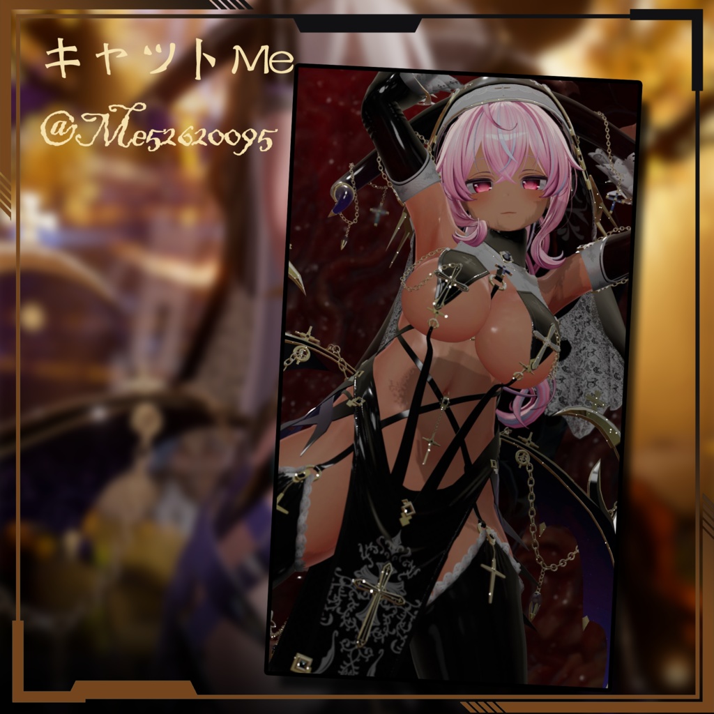 【複数アバター対応】SuccubusSister 魅魔X修女 V1.1 【Succubus Vo.2】 缩略图 7