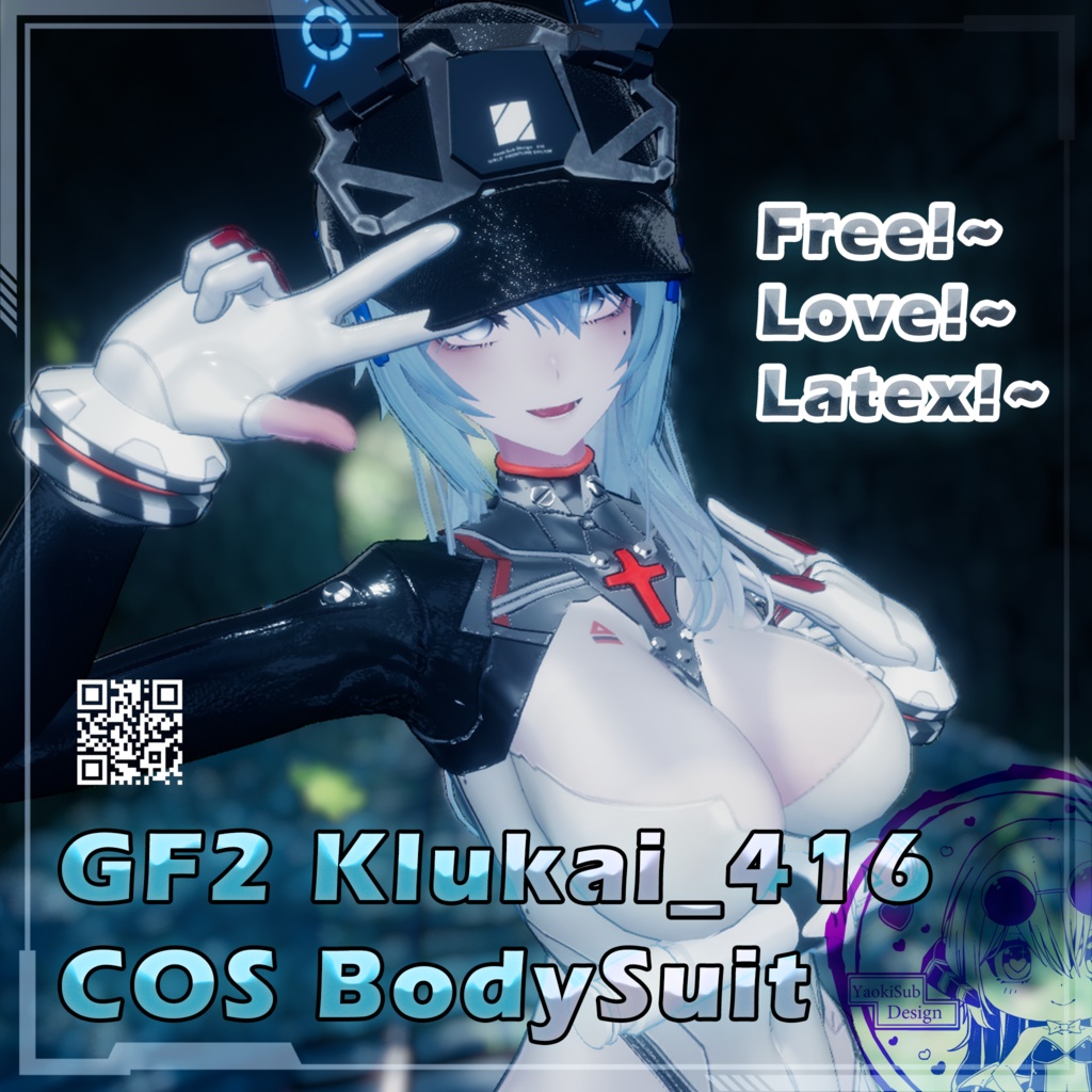 【Lasyusha Only】GF2 Klukai_416 Bodysuit Cos v1.0 少女前线2可露凯 速度之星Cos服装