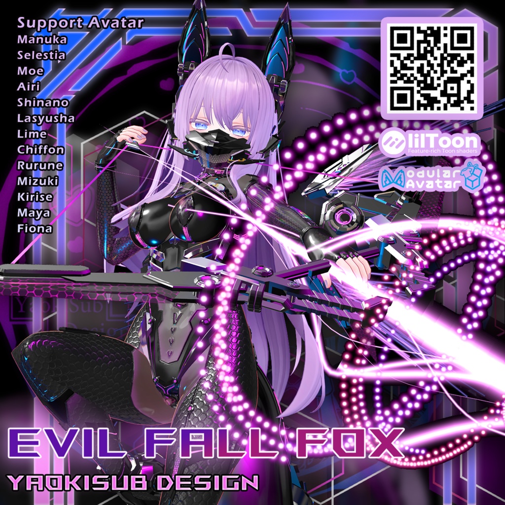 【40% off】【複数アバター対応】EvilFall Fox Set 恶堕战斗员_狐 v1.0