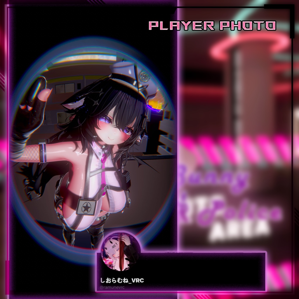 【複数アバター対応】Bunny Police 兔子警官 v1.01