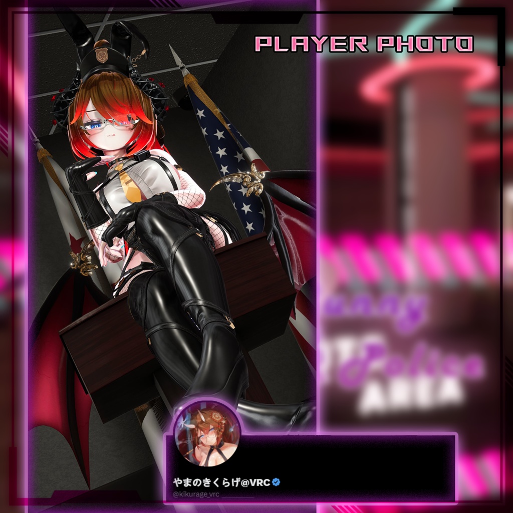 【複数アバター対応】Bunny Police 兔子警官 v1.01