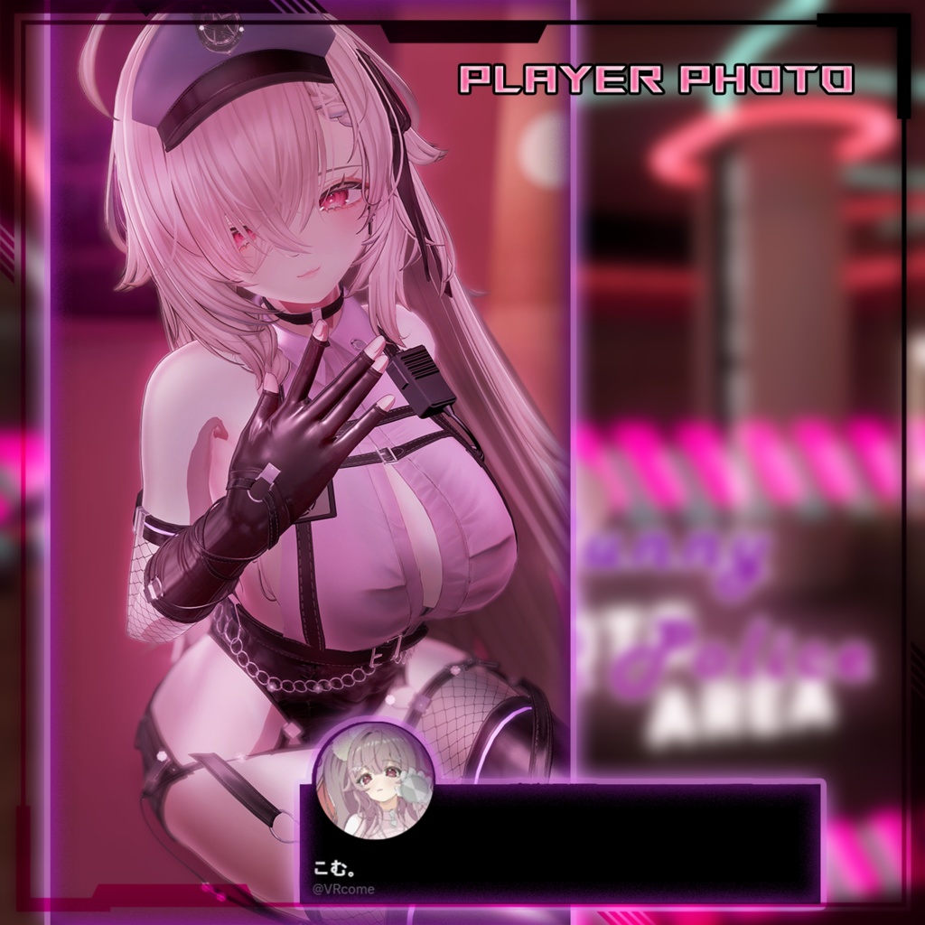 【複数アバター対応】Bunny Police 兔子警官 v1.01