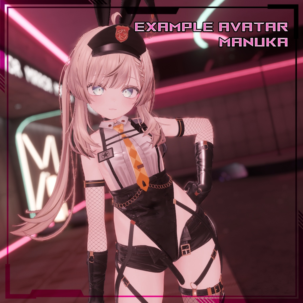 【複数アバター対応】Bunny Police 兔子警官 v1.01