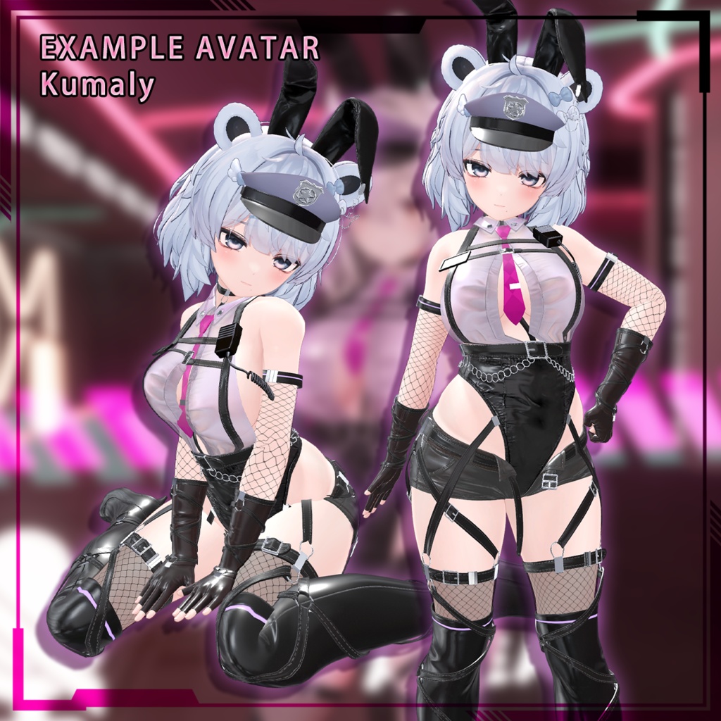 【複数アバター対応】Bunny Police 兔子警官 v1.01