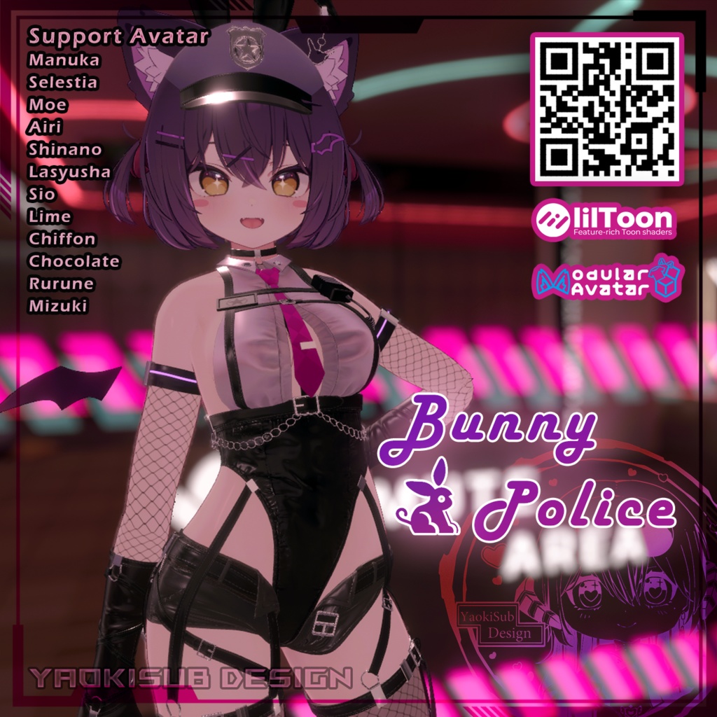 【複数アバター対応】Bunny Police 兔子警官 v1.01