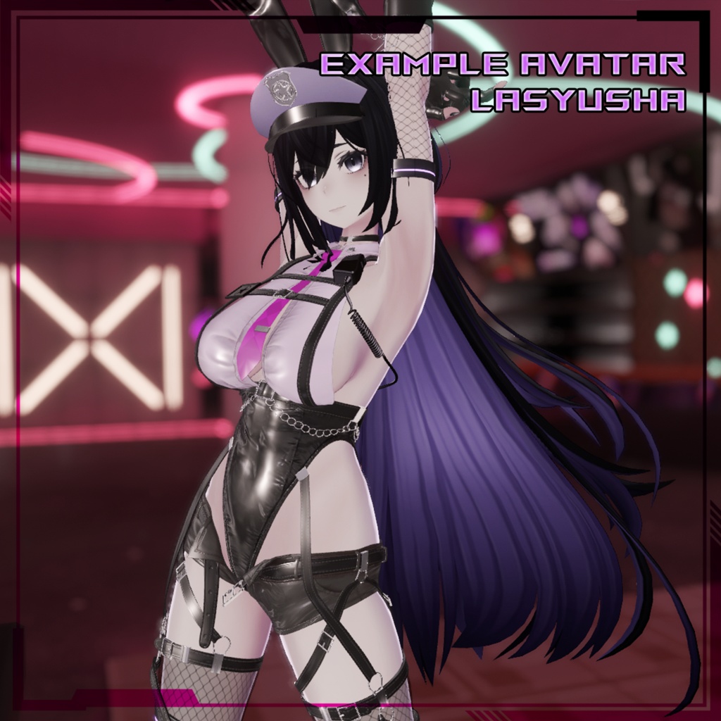 【複数アバター対応】Bunny Police 兔子警官 v1.01