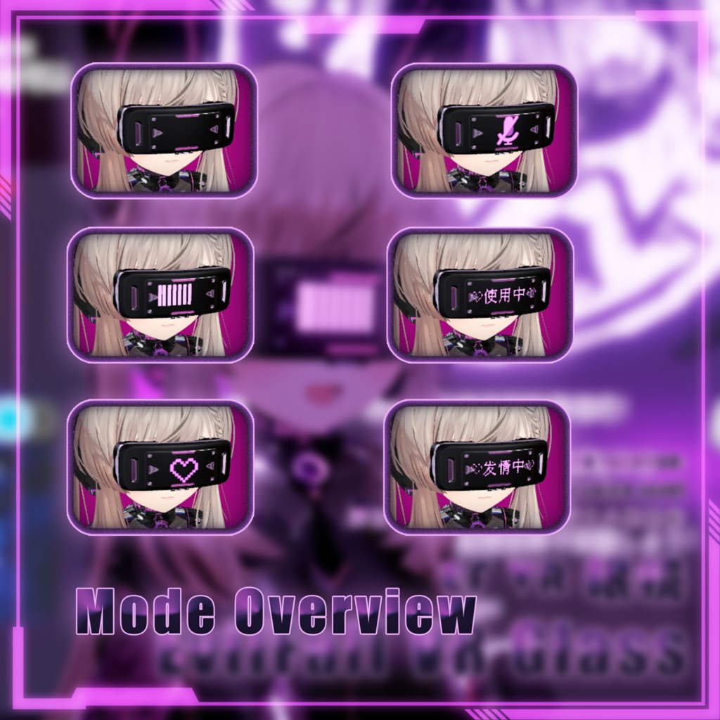 EvilFall VR Glass EF VR眼镜 v1.0