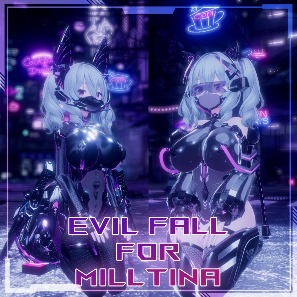 『ミルティナ』EvilFall Outfit Pack for Milltina v1.01