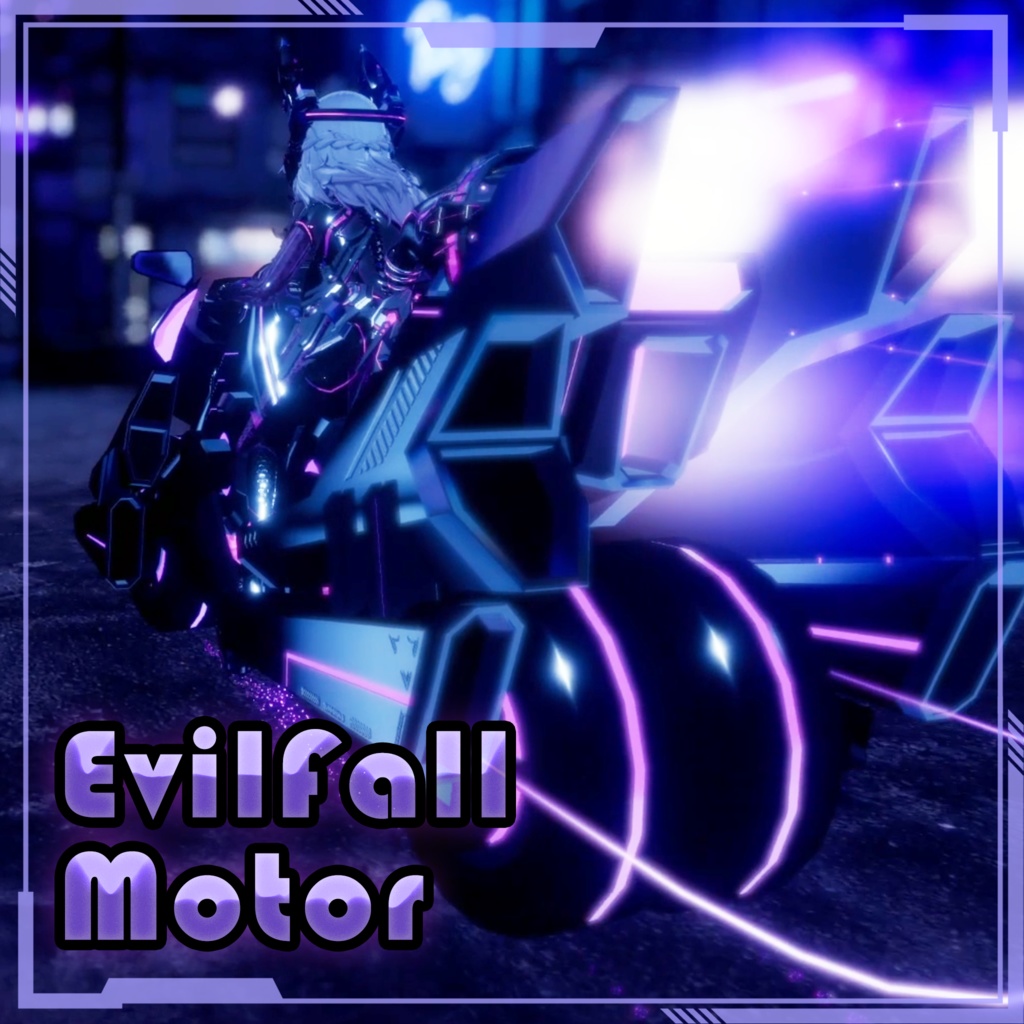 EvilFall Motor 恶堕战斗员专用摩托 v1.0