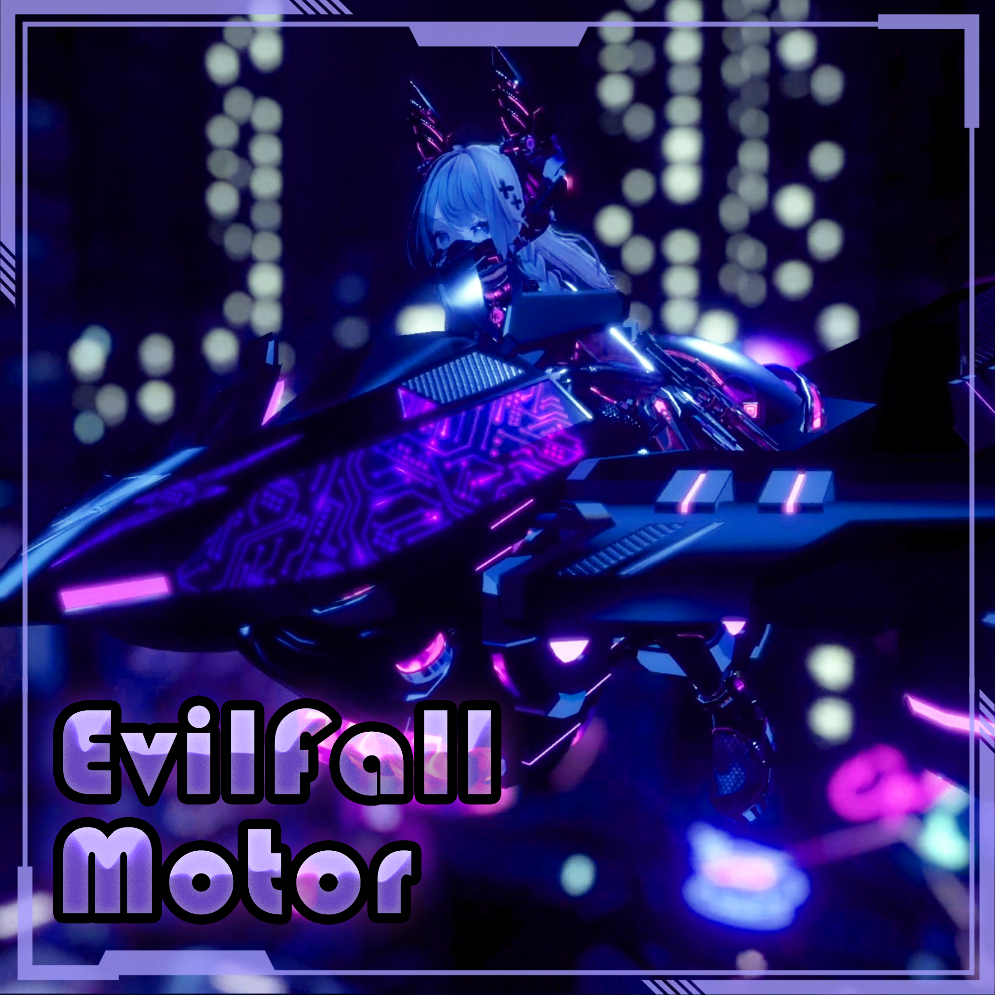 EvilFall Motor 恶堕战斗员专用摩托 v1.0 - yaokisub - BOOTH