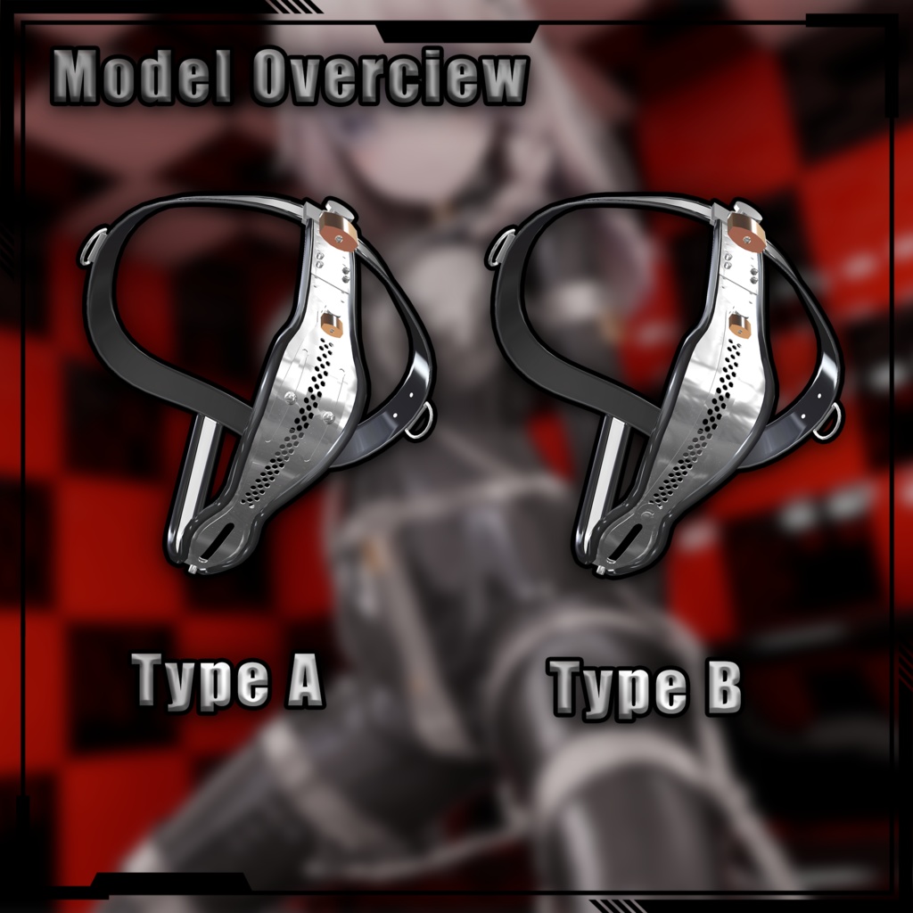 【複数アバター対応】Metal chastity belt set 金属贞操套装 v1.02