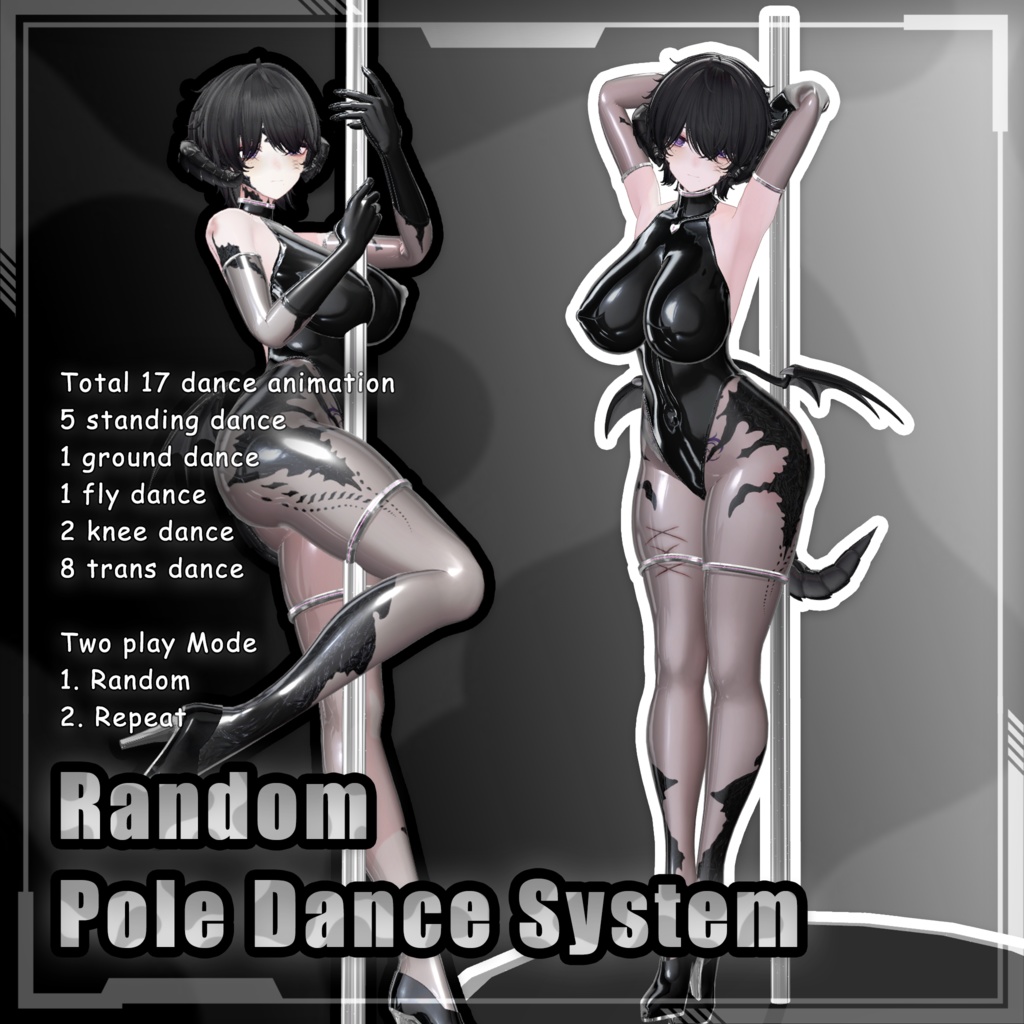 [Free] Random Pole Dance System for Avatar 随机钢管舞组合系统 v1.0