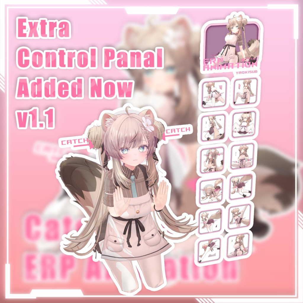 [Free] Catchable ERP Animation 可交互ERP用动画 v1.1 - yaokisub - BOOTH