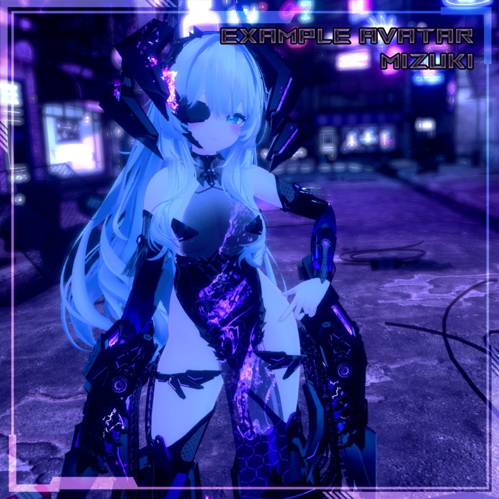 【複数アバター対応】EvilFall Dragon Set 恶堕战斗员_龙 v1.01