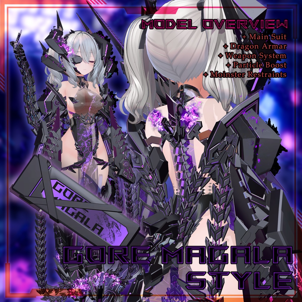 【複数アバター対応】EvilFall Dragon Set 恶堕战斗员_龙 v1.01