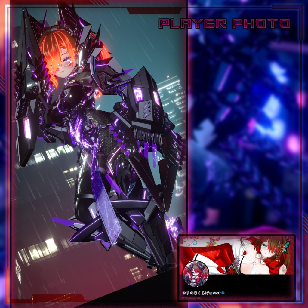 【複数アバター対応】EvilFall Dragon Set 恶堕战斗员_龙 v1.01