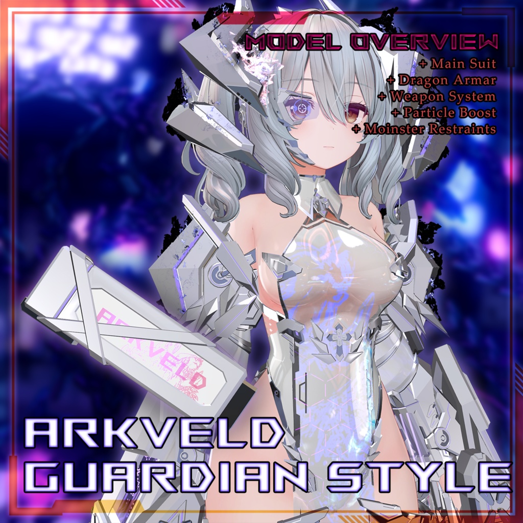 【複数アバター対応】EvilFall Dragon Set 恶堕战斗员_龙 v1.01