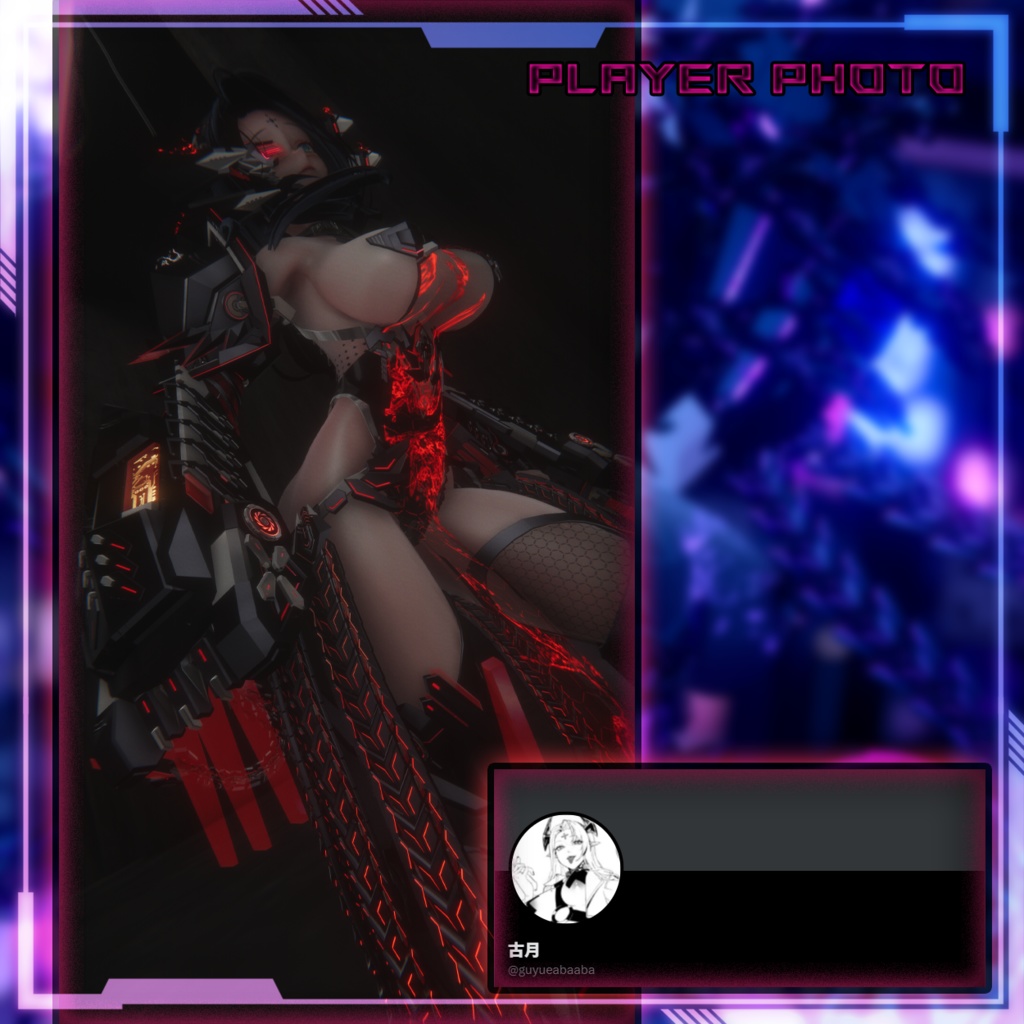 【複数アバター対応】EvilFall Dragon Set 恶堕战斗员_龙 v1.01