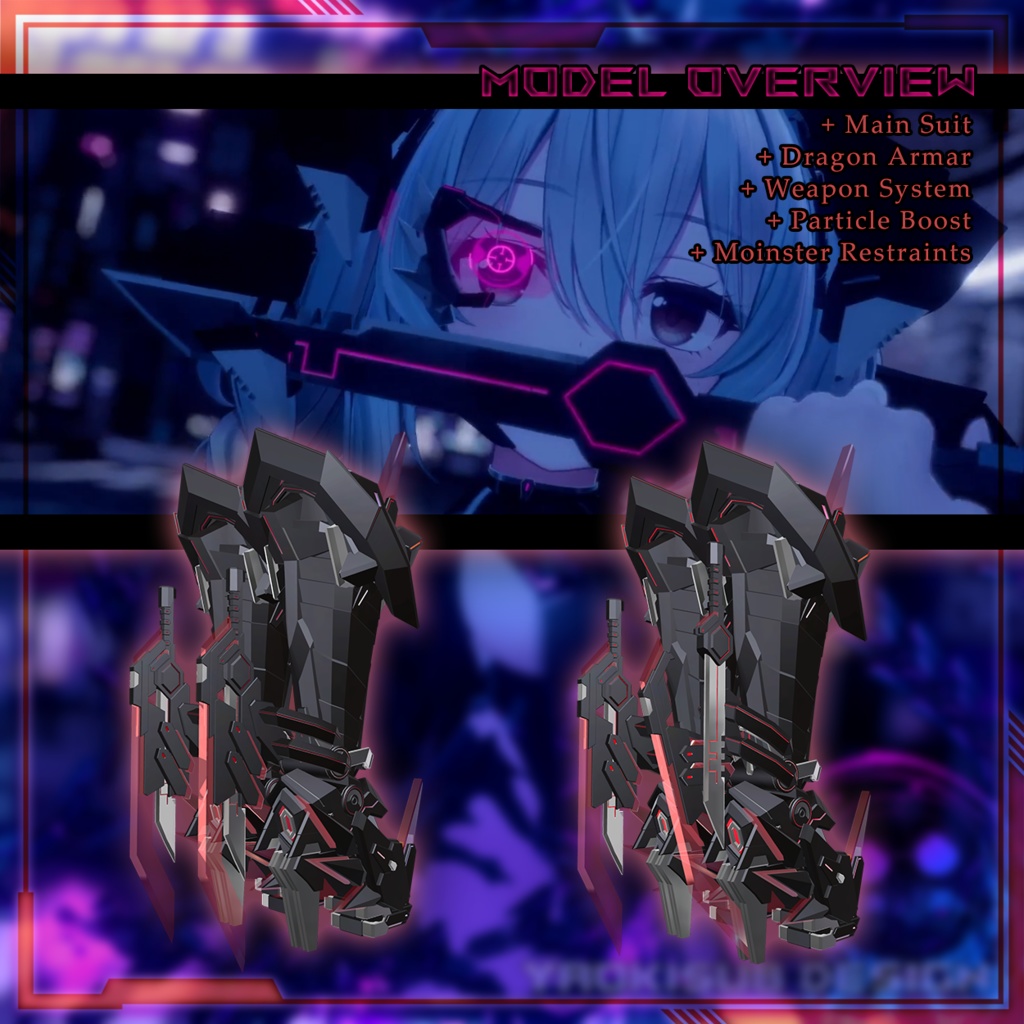 【複数アバター対応】EvilFall Dragon Set 恶堕战斗员_龙 v1.01