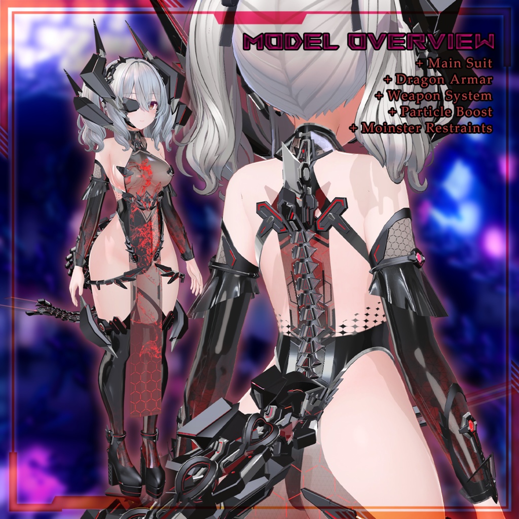 【複数アバター対応】EvilFall Dragon Set 恶堕战斗员_龙 v1.01