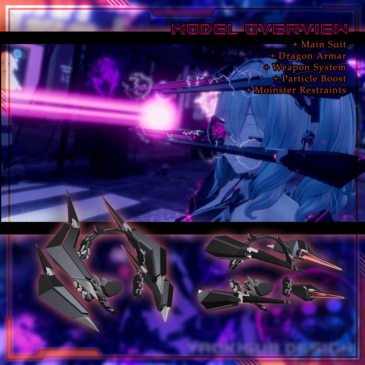 【複数アバター対応】EvilFall Dragon Set 恶堕战斗员_龙 v1.0 - yaokisub - BOOTH