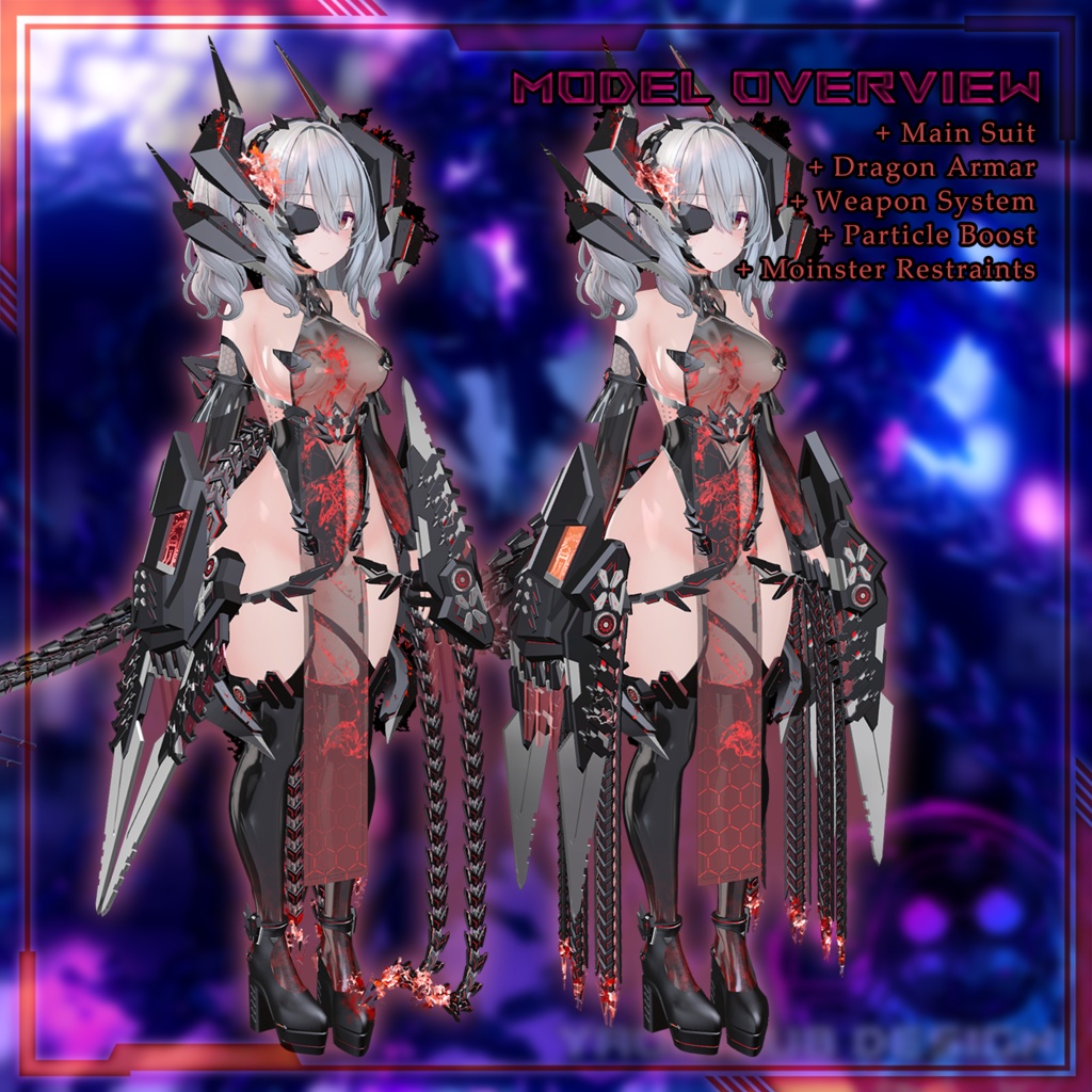 【複数アバター対応】EvilFall Dragon Set 恶堕战斗员_龙 v1.01