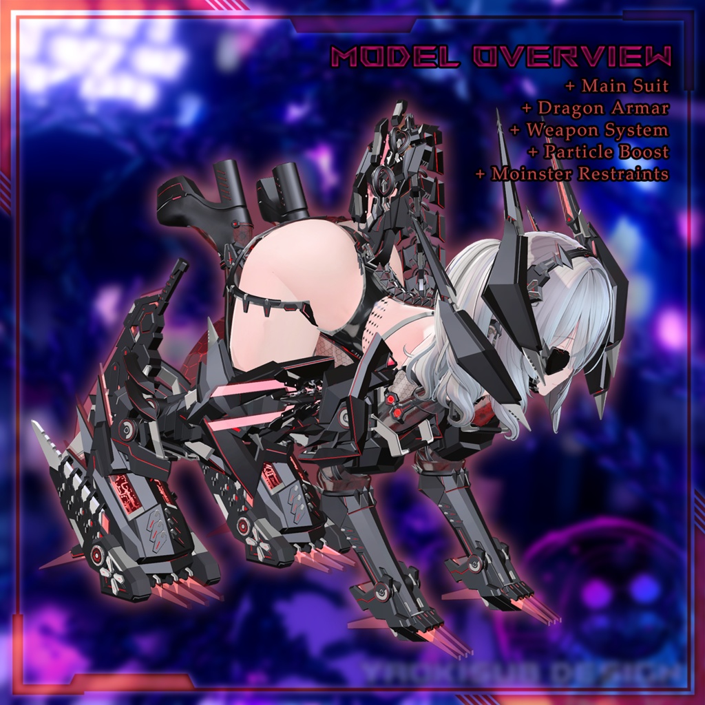 【複数アバター対応】EvilFall Dragon Set 恶堕战斗员_龙 v1.01