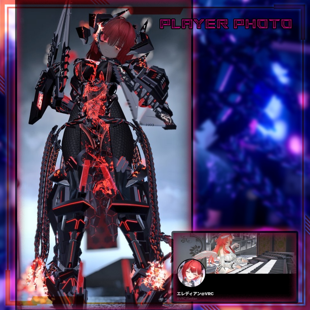 【複数アバター対応】EvilFall Dragon Set 恶堕战斗员_龙 v1.01