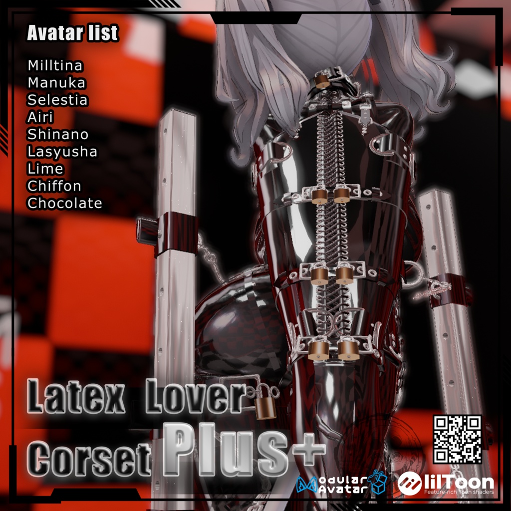 【複数アバター対応】Latex Lover Corset Plus 乳胶恋人束腰加强版 v2.0 缩略图 5