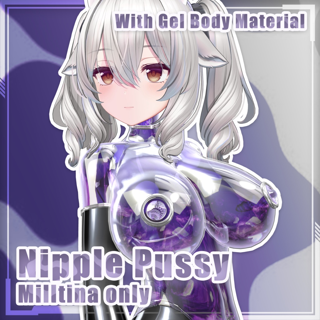 【Free】Gel Body Material Preset 凝胶身体材质预设 缩略图 2