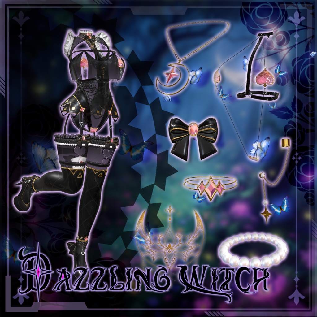 【複数アバター対応】Dazzling Witch 璀璨魔女 v1.01