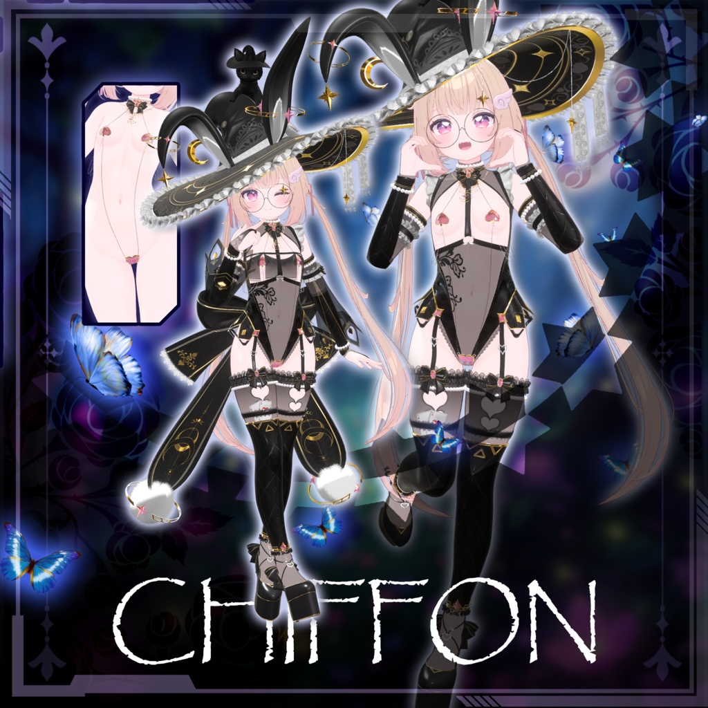 【複数アバター対応】Dazzling Witch 璀璨魔女 v1.01