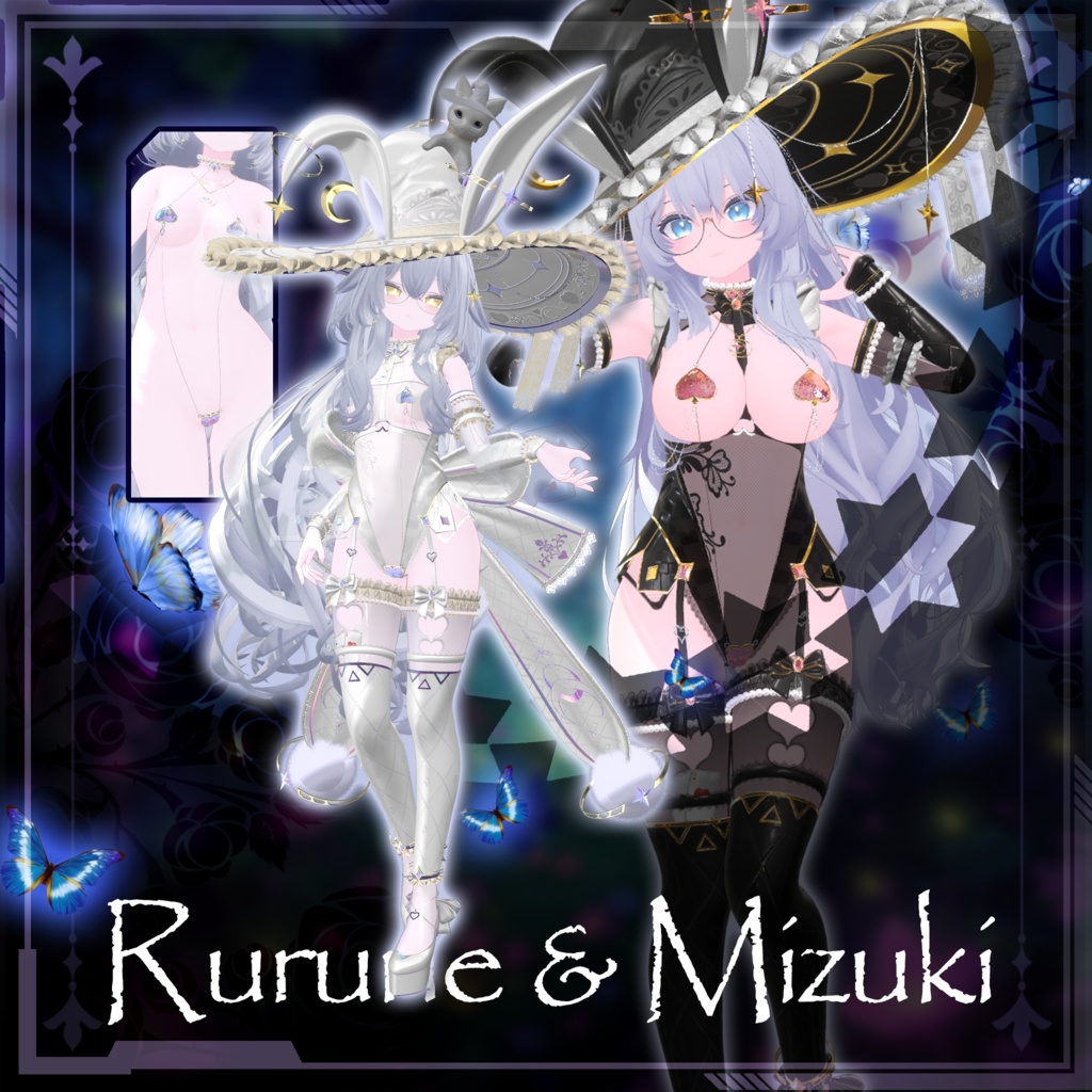 【複数アバター対応】Dazzling Witch 璀璨魔女 v1.01