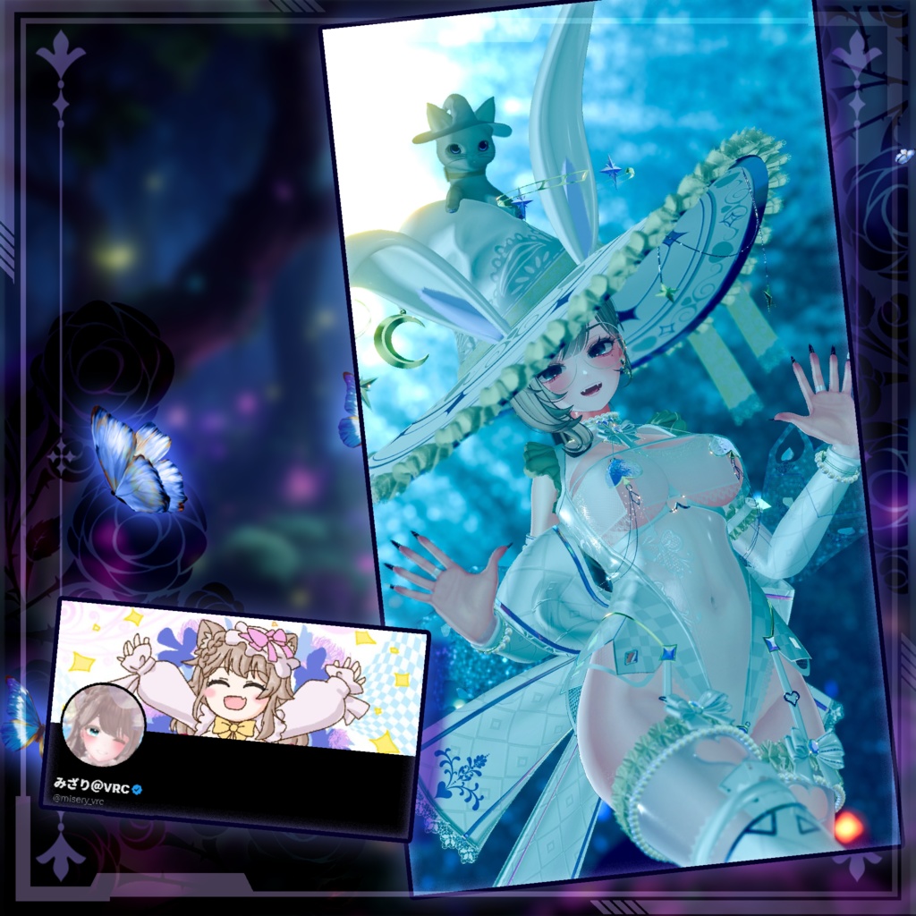 【複数アバター対応】Dazzling Witch 璀璨魔女 v1.01