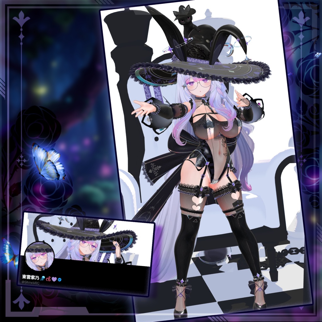 【複数アバター対応】Dazzling Witch 璀璨魔女 v1.01