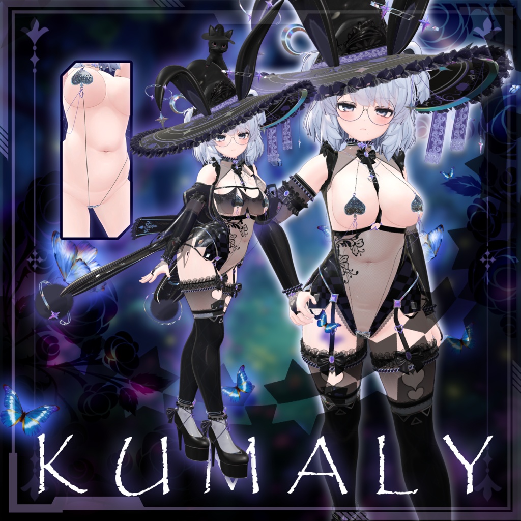 【複数アバター対応】Dazzling Witch 璀璨魔女 v1.01