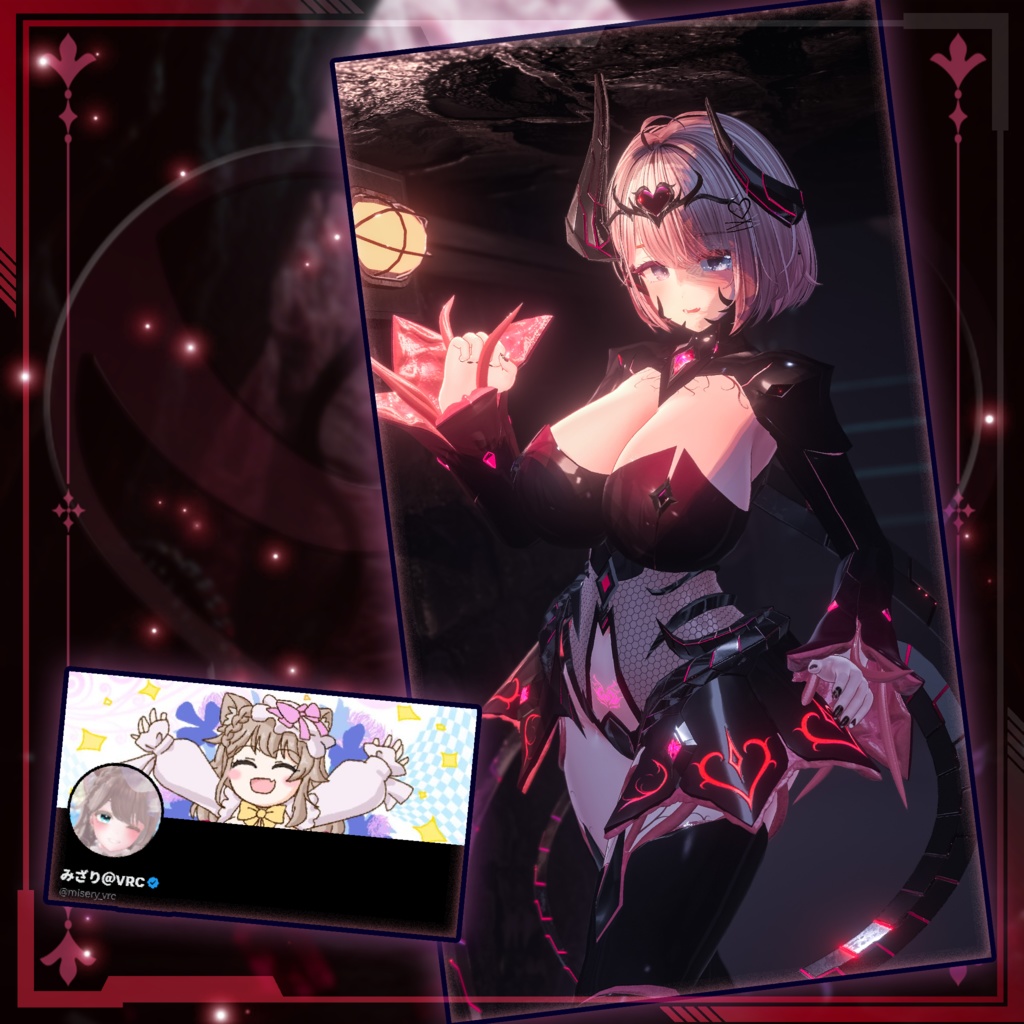 【複数アバター対応】LivingBodysuit β 寄生触手服β型 v1.01