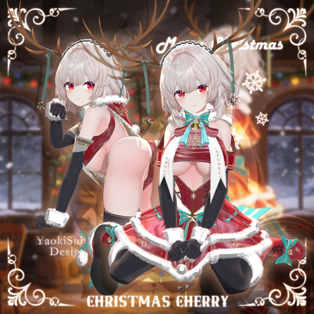 【複数アバター対応】ChristmasCherry v1.0