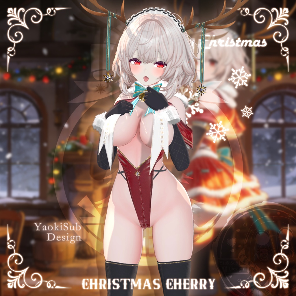 【複数アバター対応】ChristmasCherry v1.0