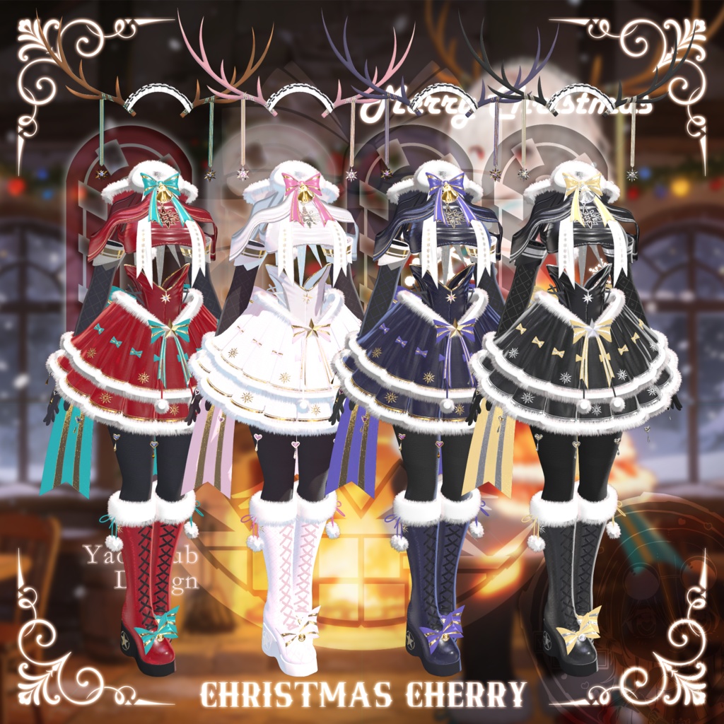 【複数アバター対応】ChristmasCherry v1.0