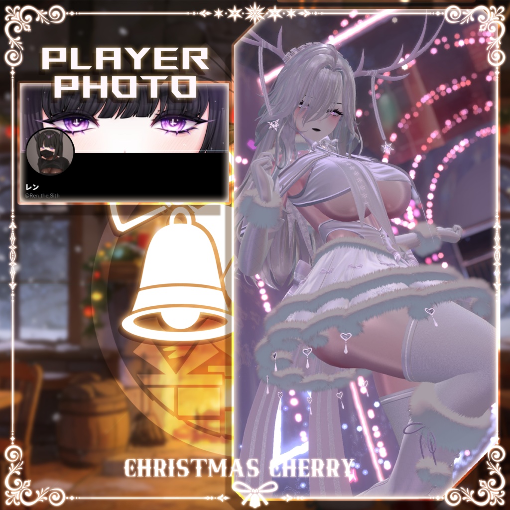 【複数アバター対応】ChristmasCherry v1.0