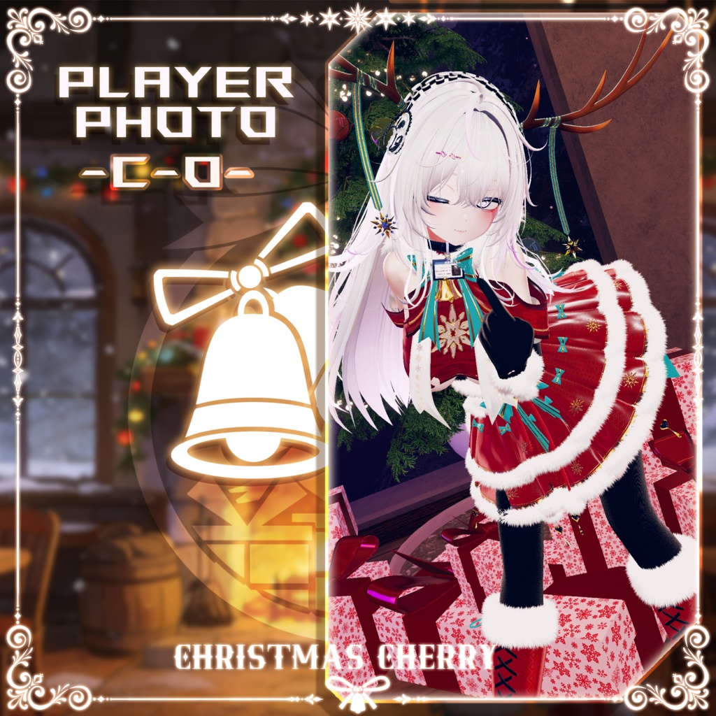 【複数アバター対応】ChristmasCherry v1.0