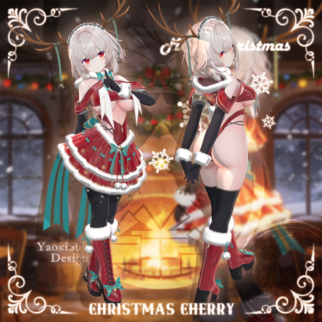 【複数アバター対応】ChristmasCherry v1.0