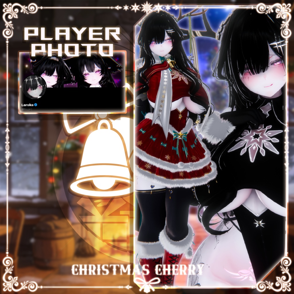 【複数アバター対応】ChristmasCherry v1.0