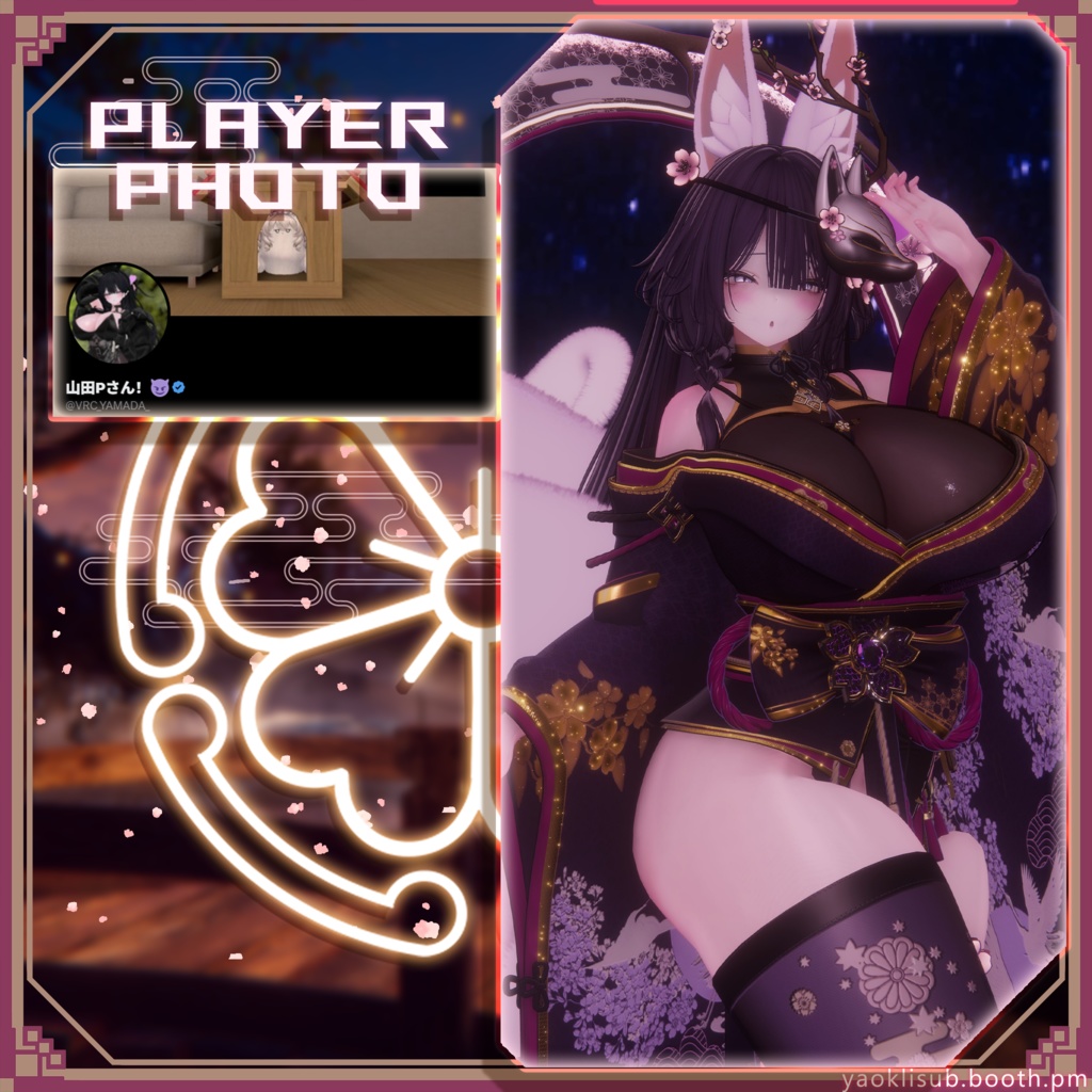 🌸🌸🌸50%off🌸🌸🌸【複数アバター対応】Kitsune Cherry Embrace 狐影衔樱v1.0